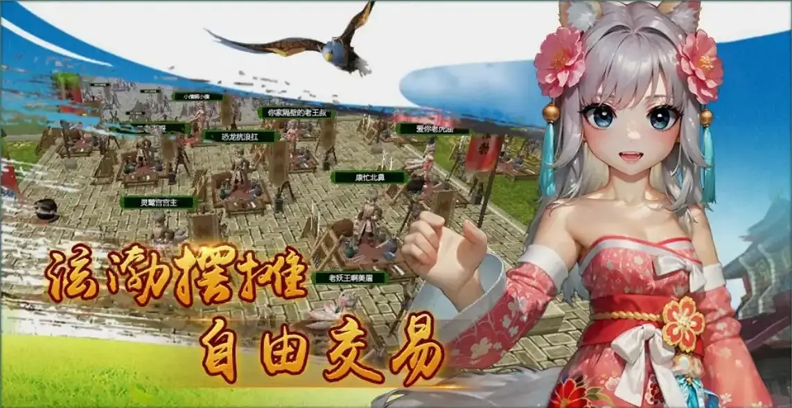 新手新区开荒保姆级教学 新手新区开荒保姆级教学